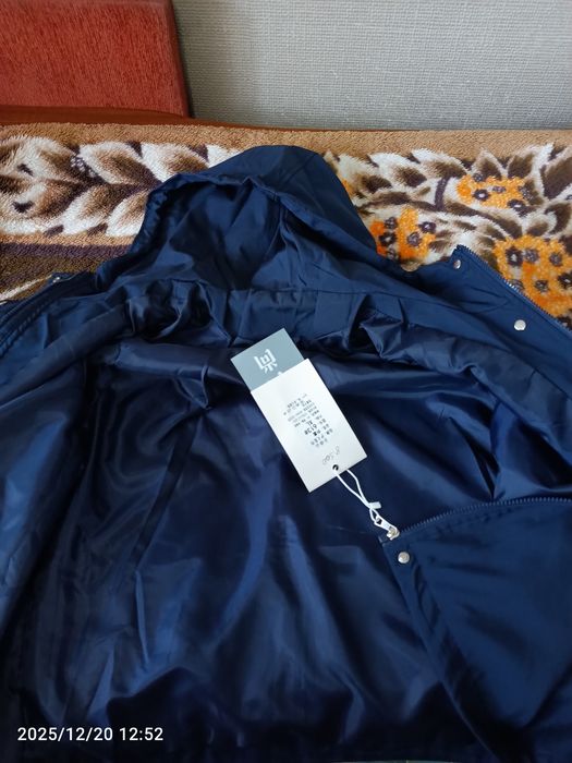 Ветровка женская