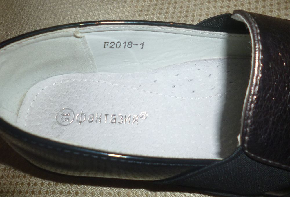 Туфли новые 36 р на девочку