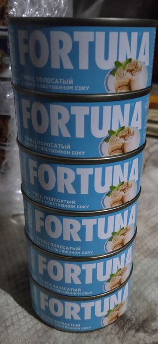 Тунец "FORTUNA" полосатый куски в собственном соку 150 гр