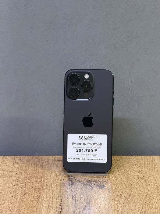 iPhone 15 Pro 128 GB | Mobile Zone