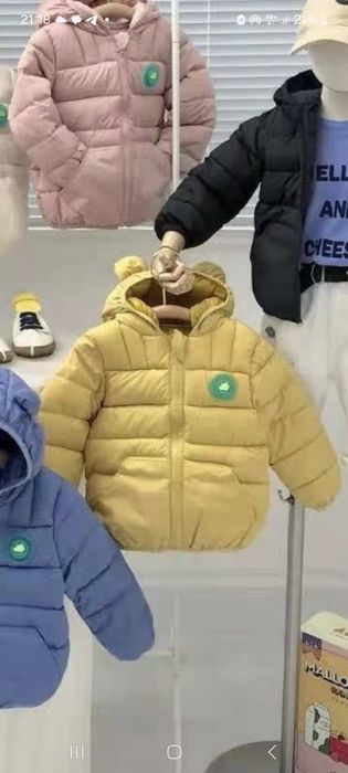 Детская одежда детска