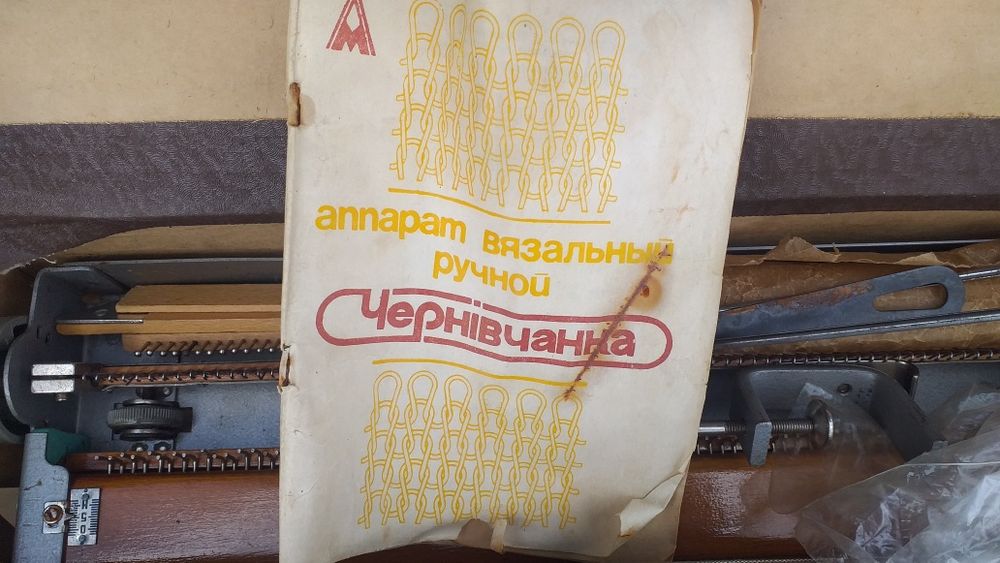 продается машинка