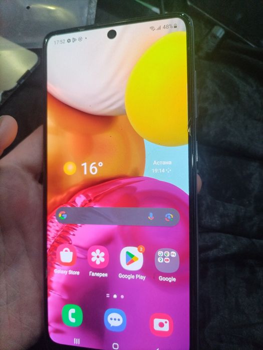 Samsung A71 128 гб