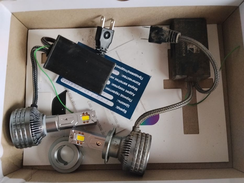 Продам 2 комплекта LED, рабочие