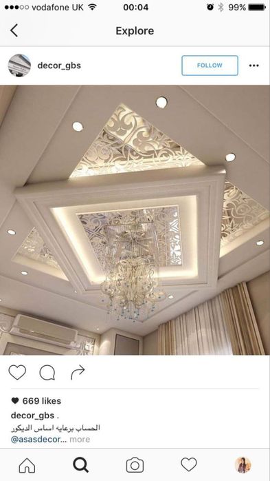 Gipsakarton usta nomer 1