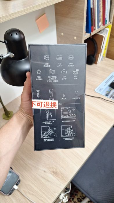 BRAUN 7 Pro  новый запечатанный!