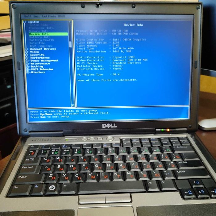 Ноутбук Dell LATITUDE D620