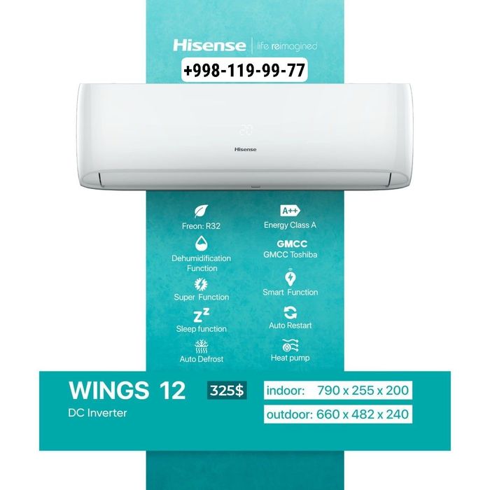 konditsioner 12+ inventor/кондиционер/инвентор/кондиор