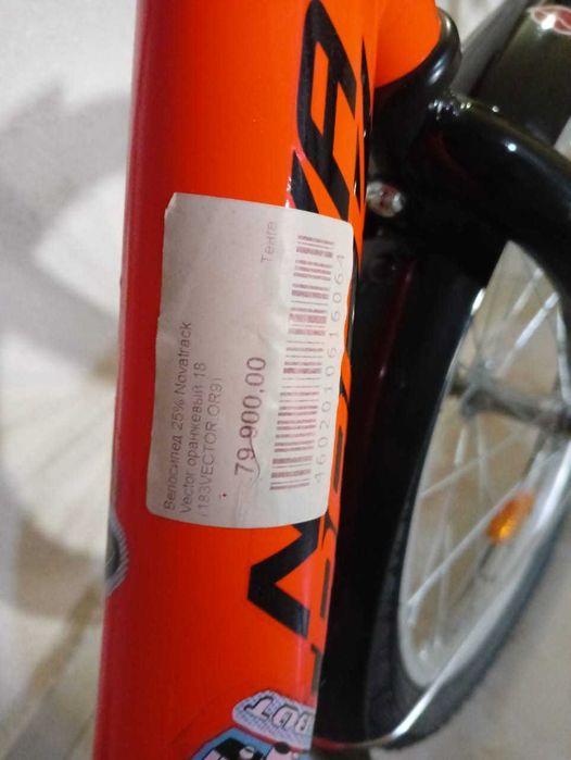 Novatrack Детский велосипед