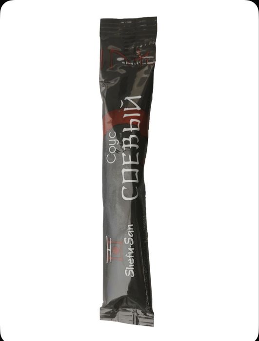 Соевый соус порционный