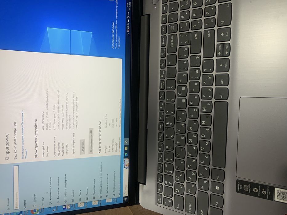 Ноутбук lenova в хорошем состояние звоните вацап