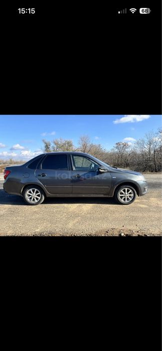 Комплект шина R14