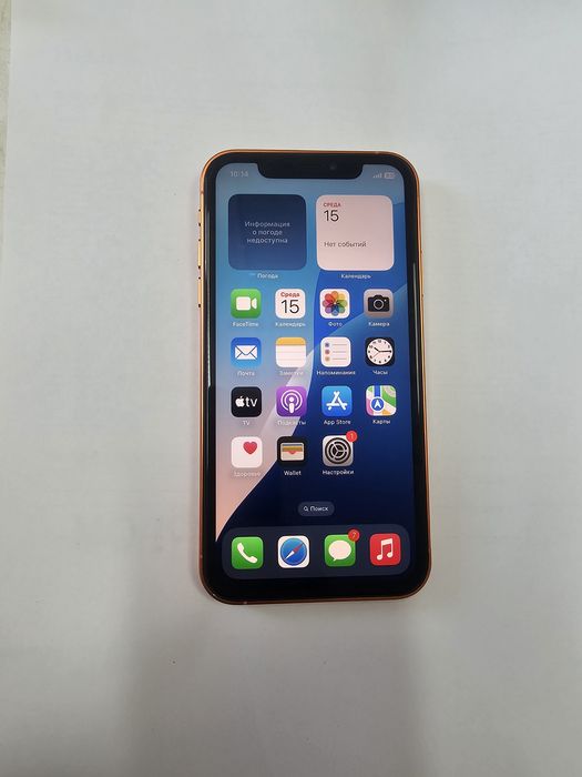 IPhone 17 Pro. XR 128GB