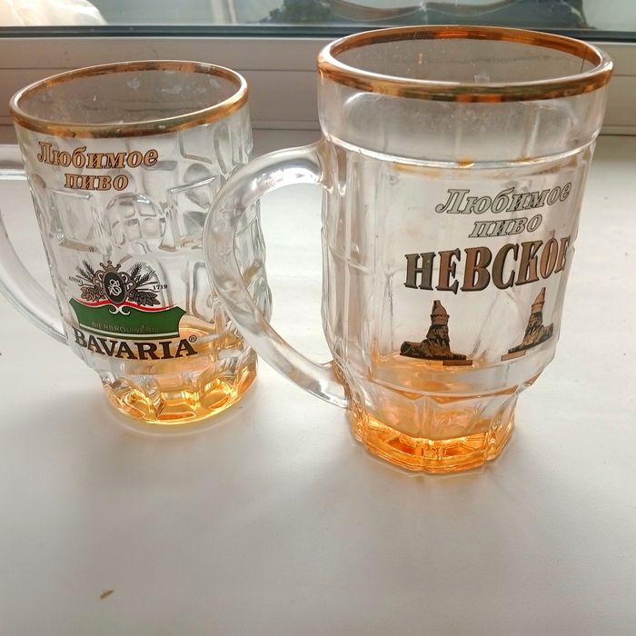 Кружки пивные 0.5 л