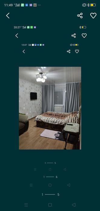 1комн.Юго-восток.Весь день 5000