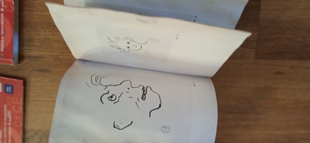 Книги и учебнк по английски, помагала,речник и др.