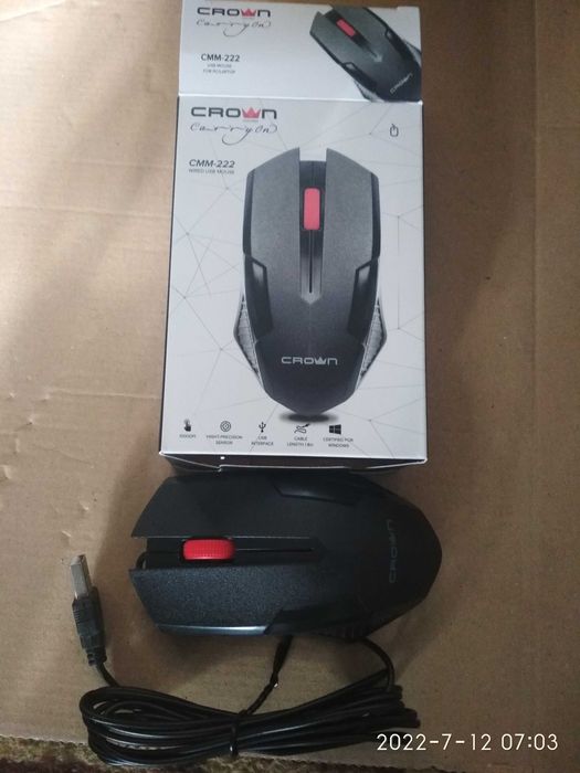 Компьютерная мышь новая