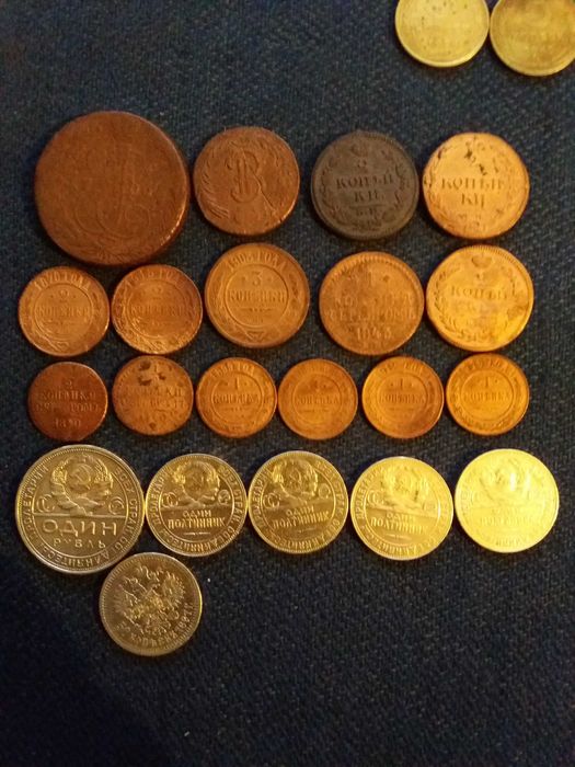 продам монеты разные много