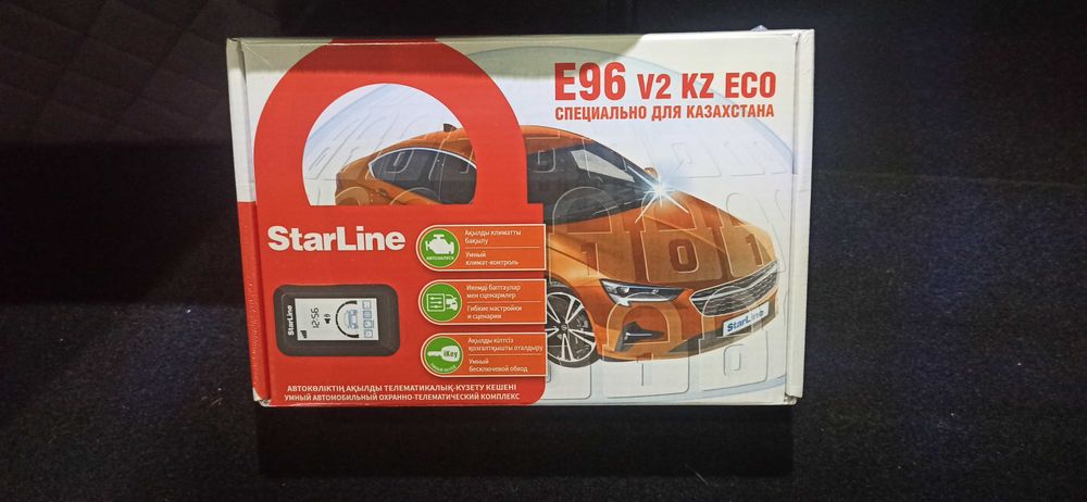 Starline E96 v2 KZ ECO