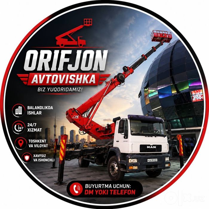 Avtovishka hizmati 17/75 metrgacha