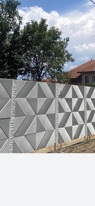 Gard din placi de beton industrial aditivat ciment r52