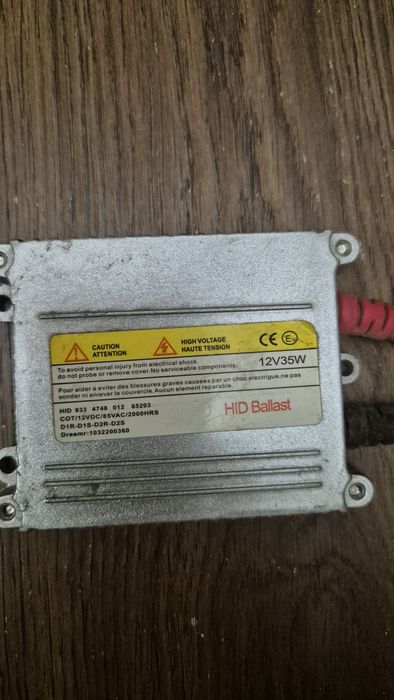 Ксенон блок розжига