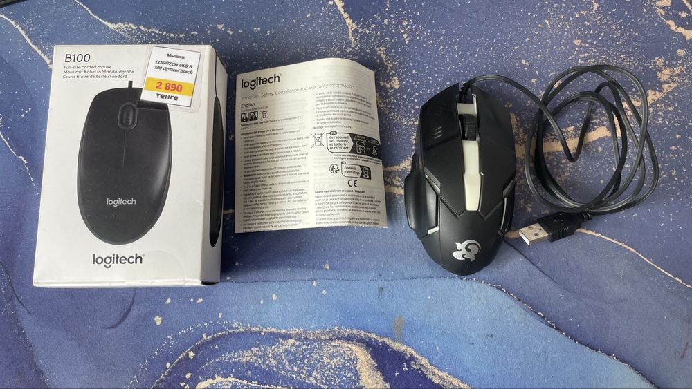 Компьютерная мышь