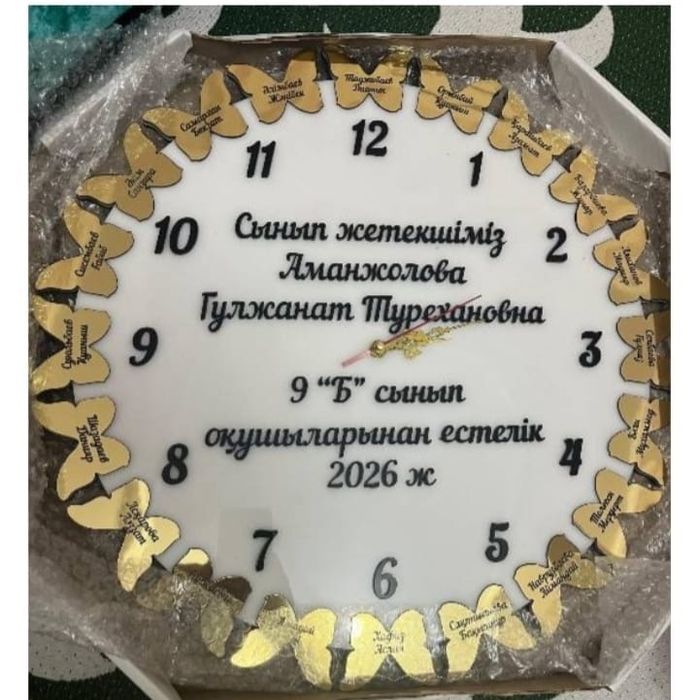 Наружная реклама