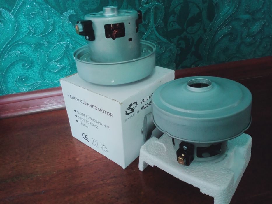 Матор на Пылесос ,Стиральных машин