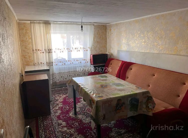 Продам дачу верхняя трасса