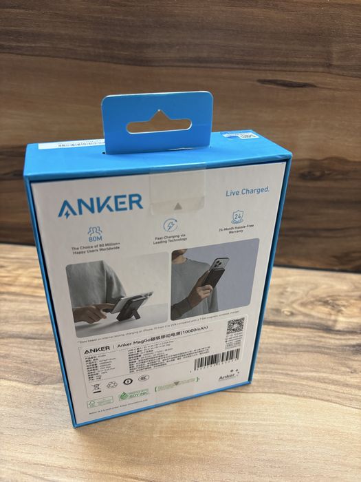 Anker MagGo PowerBank 10 000 mAh A1654