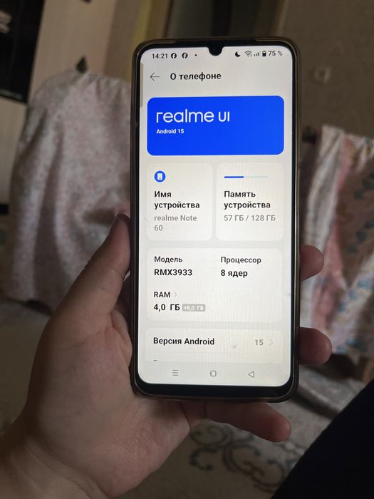 Продам телефон Realme Not 60