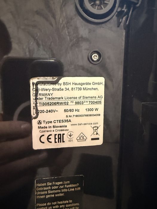 Vand aparat de cafea siemens