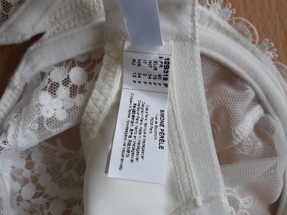 Нов сутиен  Simone Perele 75F