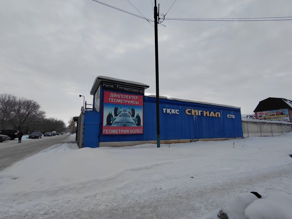 Компьютерная диагностика автомобилей всех марок