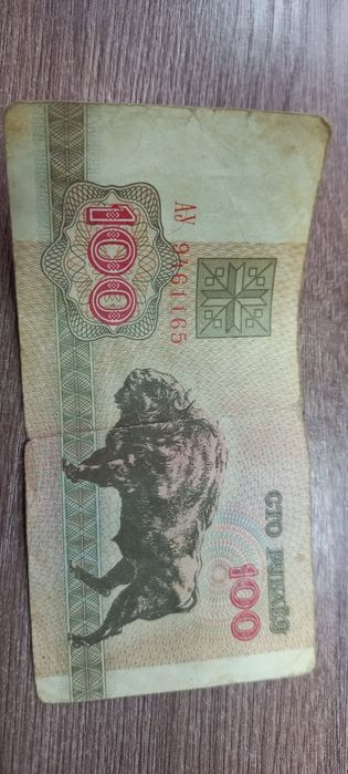 Продам  белорусские рубли