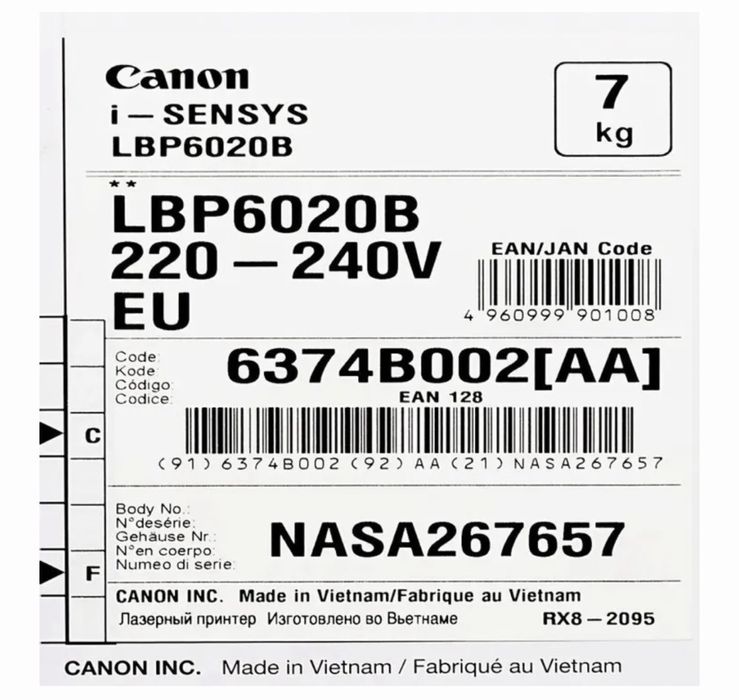 Продам принтер лазерный