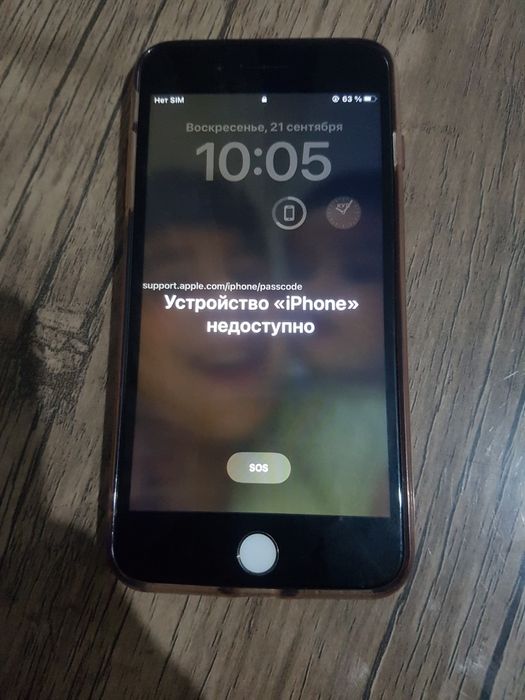 iPhone 8 plus zapchast