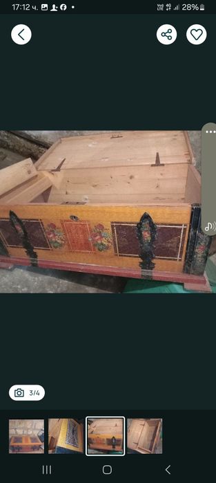 Автентичен сандък