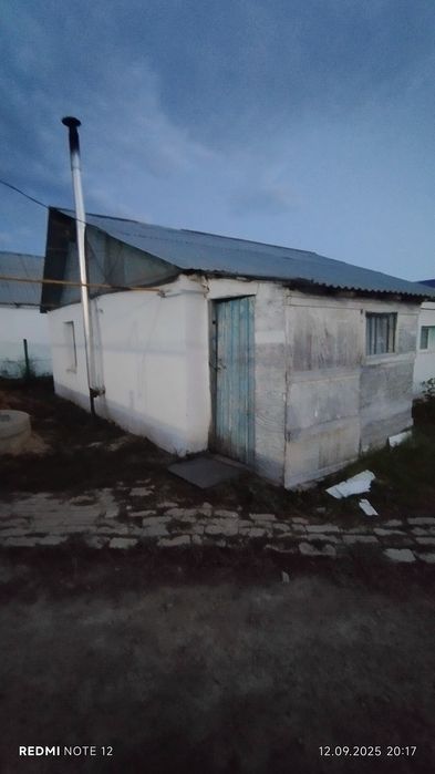 Квартирге жібереміз