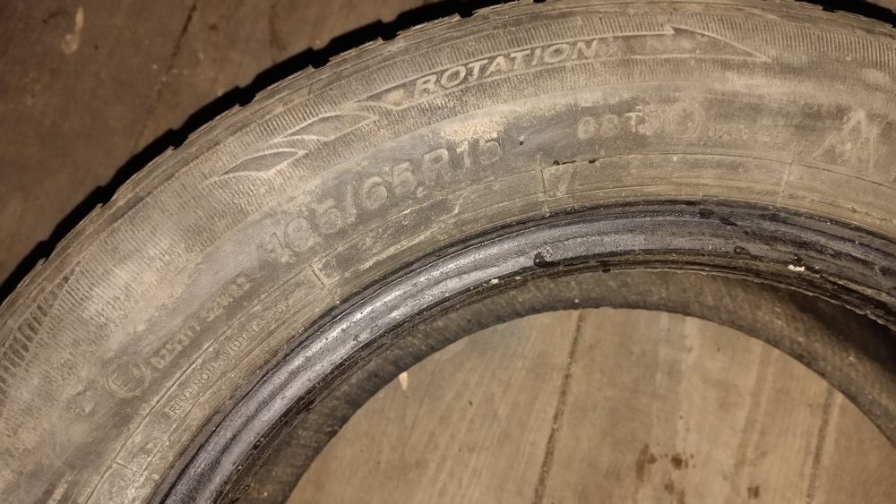 Продам комплект Шины
