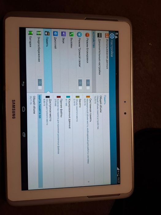 Планшет samsung gt n8000