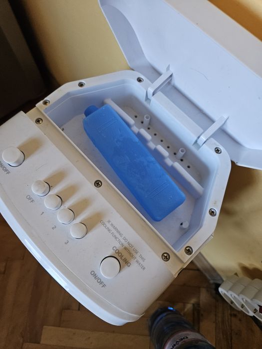 Портативен охладител