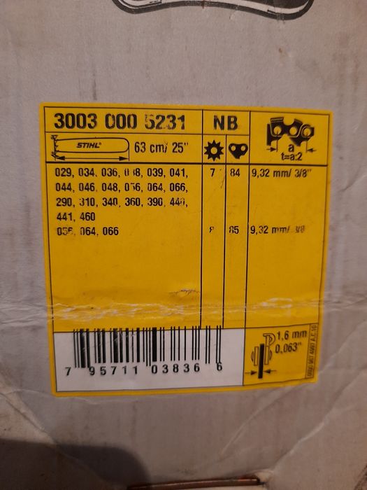 Шина на бензопилу