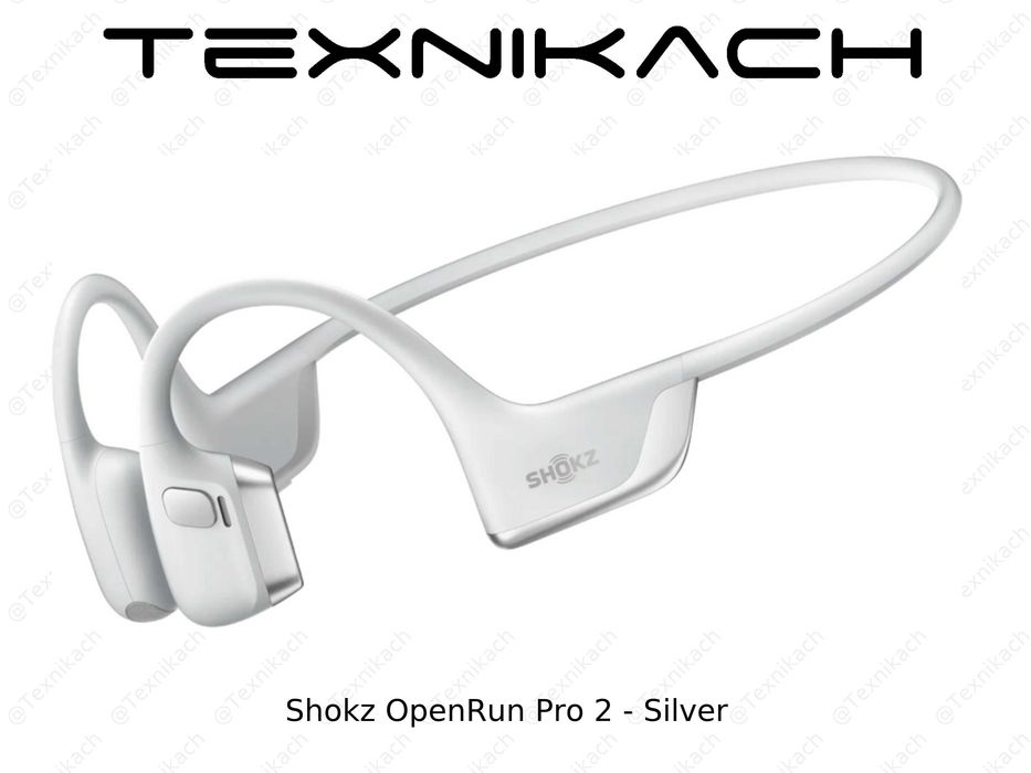 Новый Shokz OpenRun Pro 2 Доставка