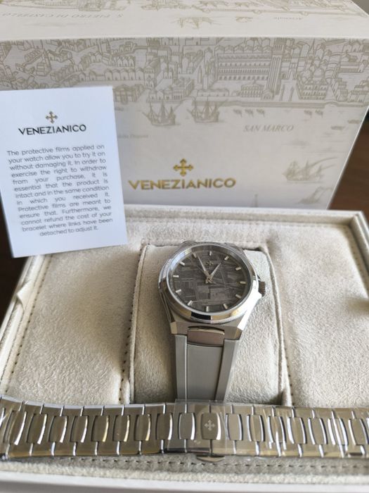 Venezianico Arsenale Meteorite - 6221560C