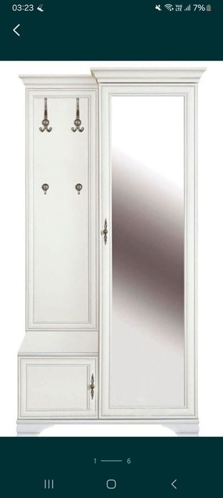 Прихожая Кетнтуки Белый