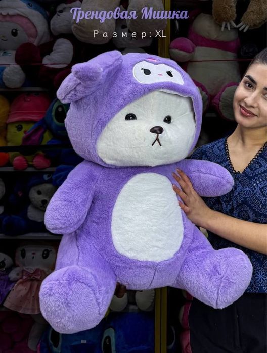 Мишка трендовый с капюшоном
