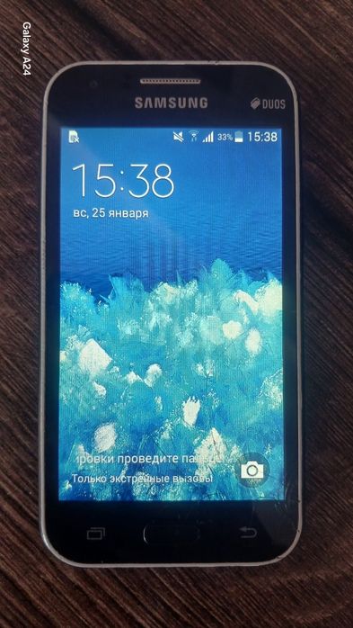 Продам сотовый телефон