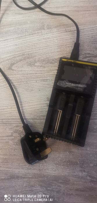 Зарядно за батерии